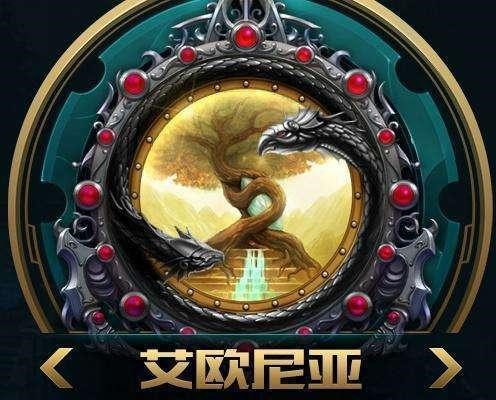 无畏契约手游交易永租新模式引发热议