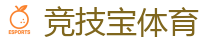 竞技宝 (JJB)官方网站-DOTA2,LOL,CSGO_亚洲电竞先驱